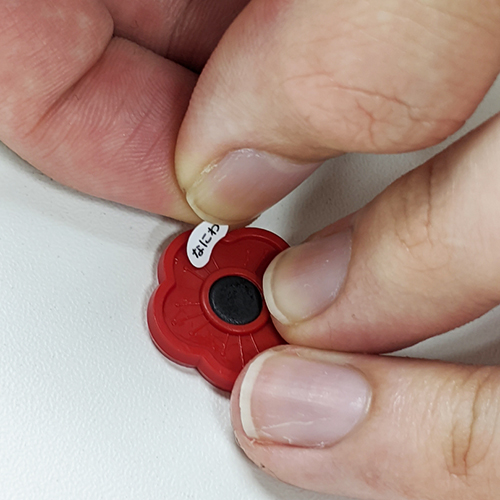 算数セットへの名前付け方 お名前シールを使った場合の 貼る場所 と 貼り方 ゼストのお名前シール工場のブログ 算数セットへの名前付け方 お名前シールを使った場合の 貼る場所 と 貼り方 ゼストのお名前シール工場のブログ