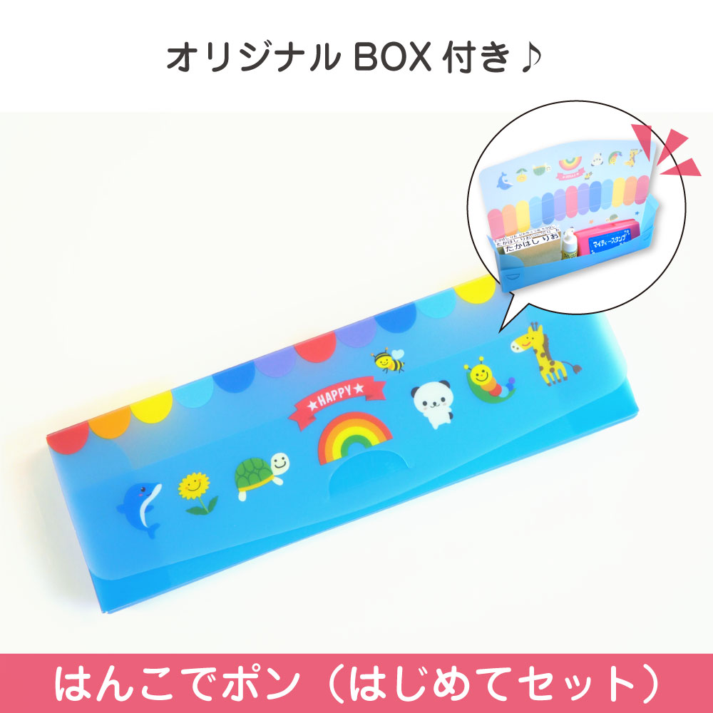 付属品のオリジナルBOXにまとめれるので収納に困りません