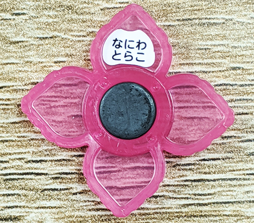 算数セット用お名前シール 上手な選び方 各メーカーのおはじきに貼ってみました ゼストのお名前シール工場のブログ 算数セット用お名前シール 上手な選び方 各メーカーのおはじきに貼ってみました ゼストのお名前シール工場のブログ