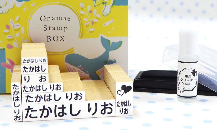 お名前スタンプカテゴリーのメイン画像