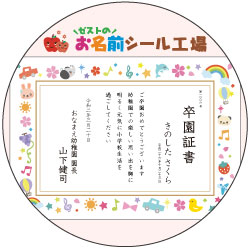 選ばれる理由その３高品質、低価格、送料無料