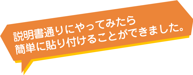 お客様からのレビュー