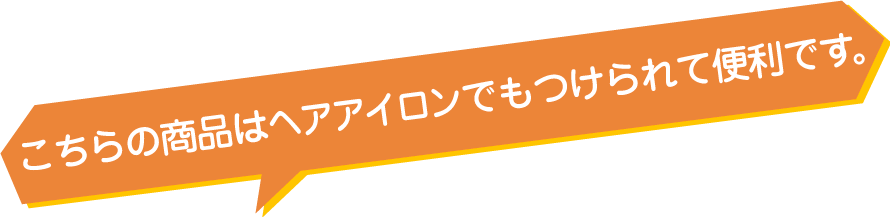 お客様からのレビュー