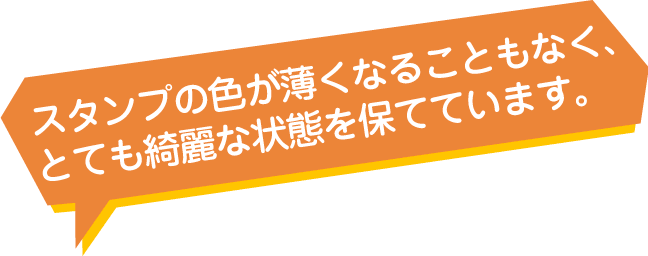 お客様からのレビュー