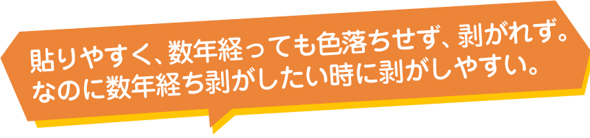 お客様からのレビュー