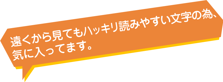 お客様からのレビュー