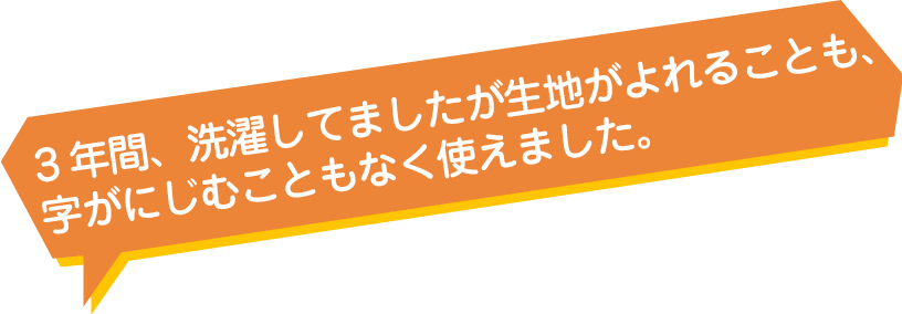 お客様からのレビュー