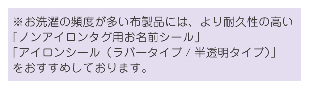 他商品への誘導バナー