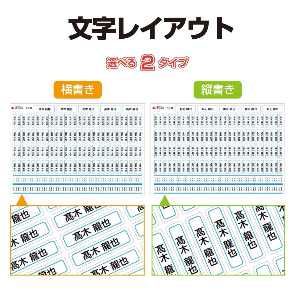 メイン画像（送料無料）