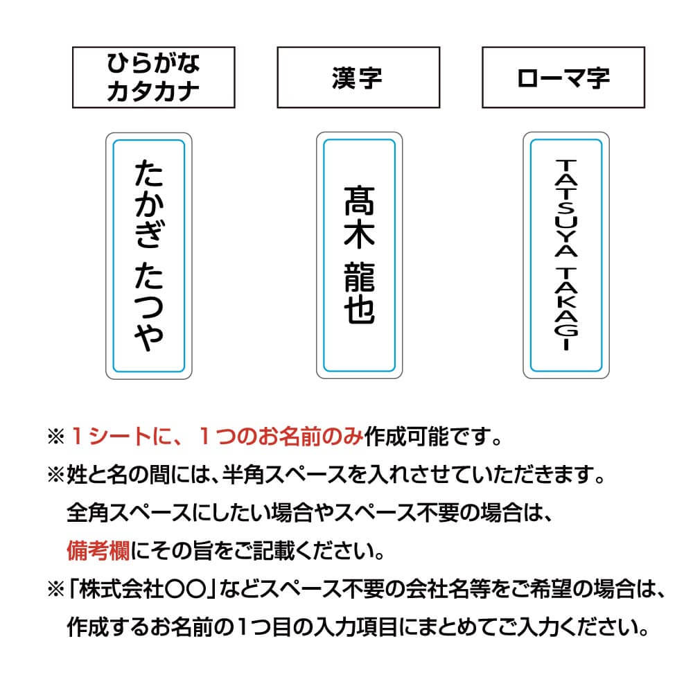 メイン画像（送料無料）