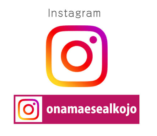 Instgramアイコン